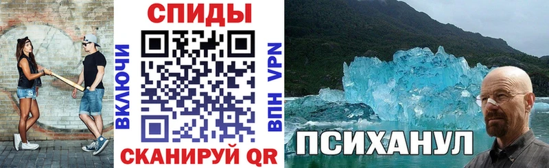 Amphetamine 97%  Комсомольск-на-Амуре 