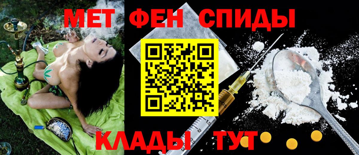 МАРИХУАНА  Комсомольск-на-Амуре  МЕТ  Мефедрон кристаллы  Купить наркотик  Метадон  Экстази  ГАШИШ  Вход с VPN  Гашиш  КОКАИН 
