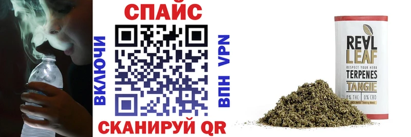 БУТИРАТ бутандиол  ссылка на мегу онион  Комсомольск-на-Амуре 