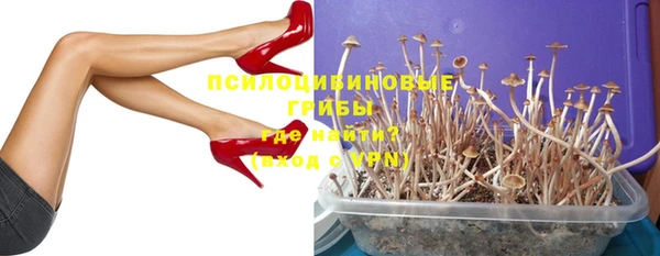 мдма Абдулино