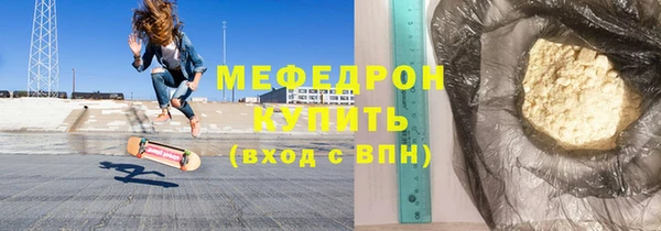 jwh Липки
