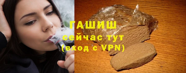 стаф Абинск
