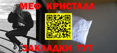 спайс Кулебаки