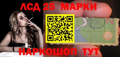 кокаин Кумертау