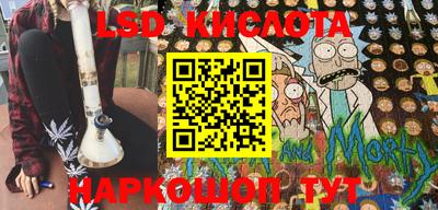 спайс Кулебаки