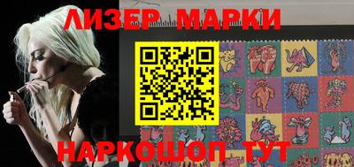 кокаин Кумертау