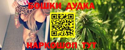мескалин Кунгур