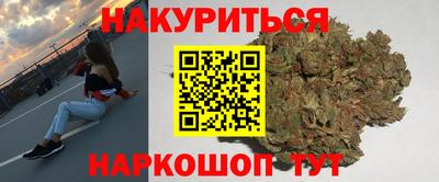 кокаин Кумертау