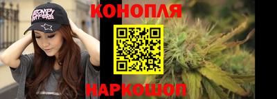 мескалин Кунгур