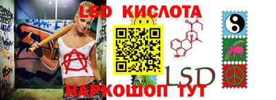кокаин Кумертау