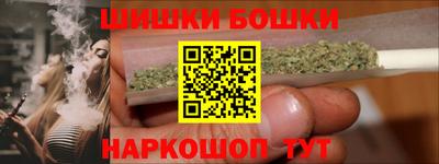 мескалин Кунгур