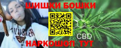 мескалин Кунгур
