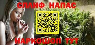 кокаин Кумертау