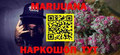кокаин Кумертау