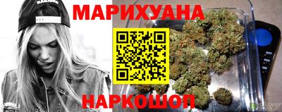 спайс Кулебаки