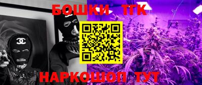 спайс Кулебаки