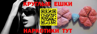 спайс Кулебаки