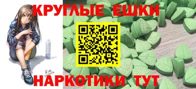 спайс Кулебаки