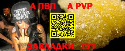мескалин Кунгур