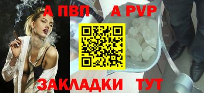 мескалин Кунгур