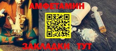мескалин Кунгур