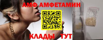 кокаин Кумертау