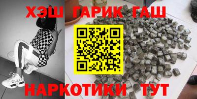 спайс Кулебаки