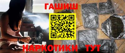 спайс Кулебаки