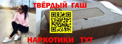 мескалин Кунгур