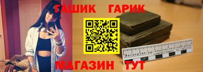 кокаин Кумертау